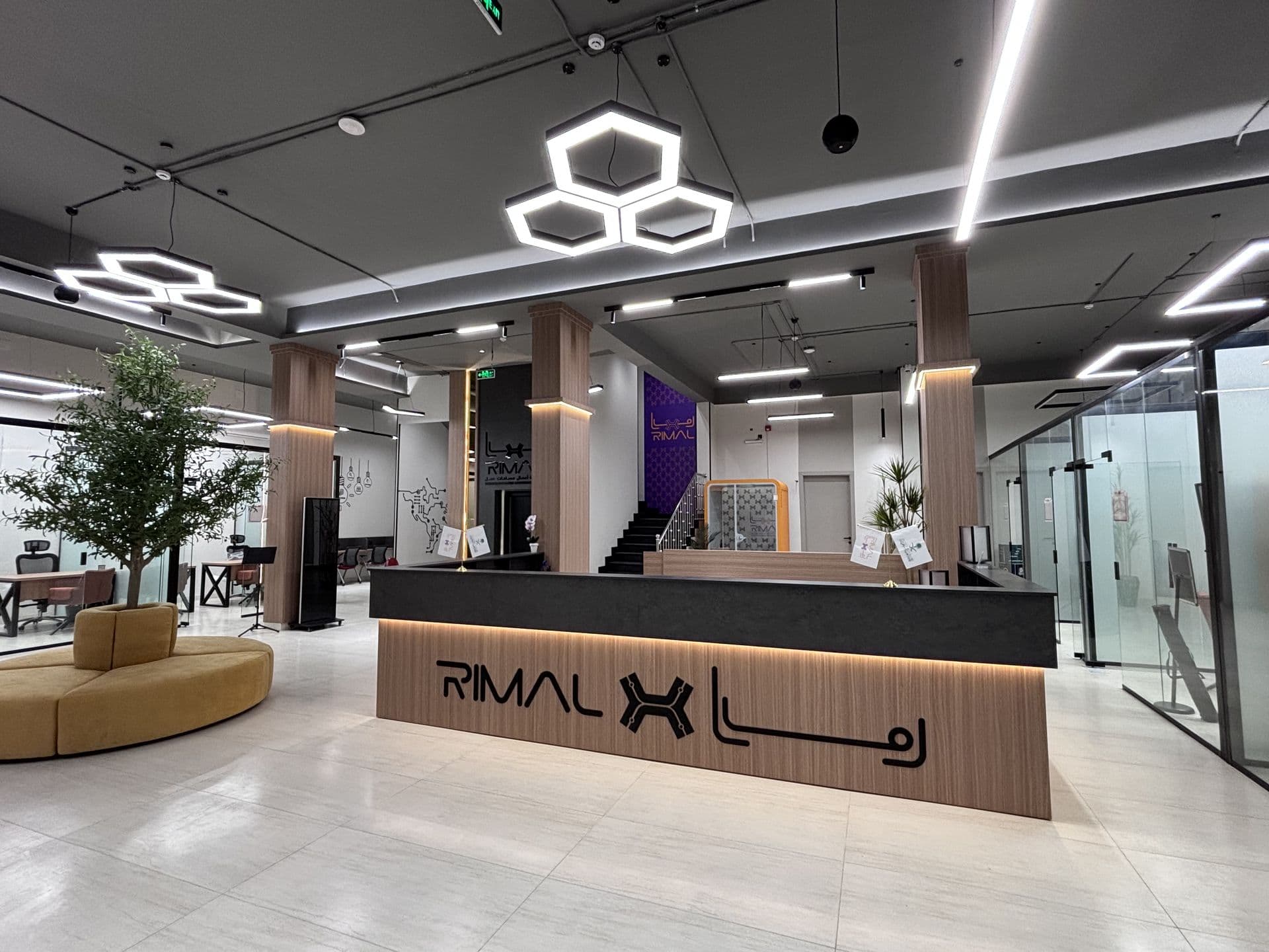 رمال Rimal X - مساحة عمل حديثة